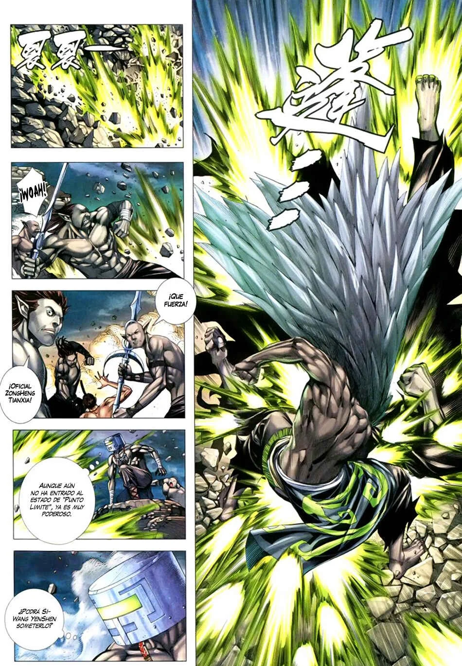 Feng Shen Ji III Capítulo 3 - Page 8