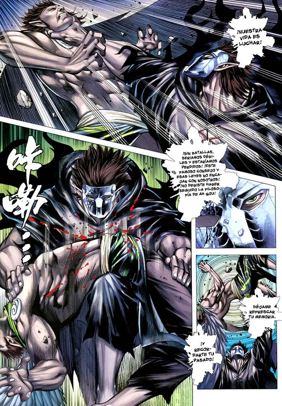 Feng Shen Ji III Capítulo 3 - Page 11
