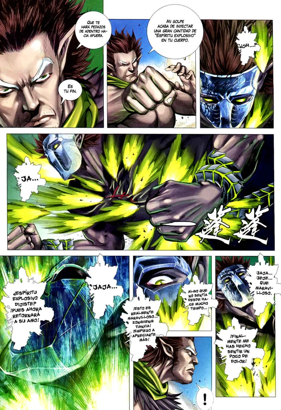 Feng Shen Ji III Capítulo 3 - Page 17