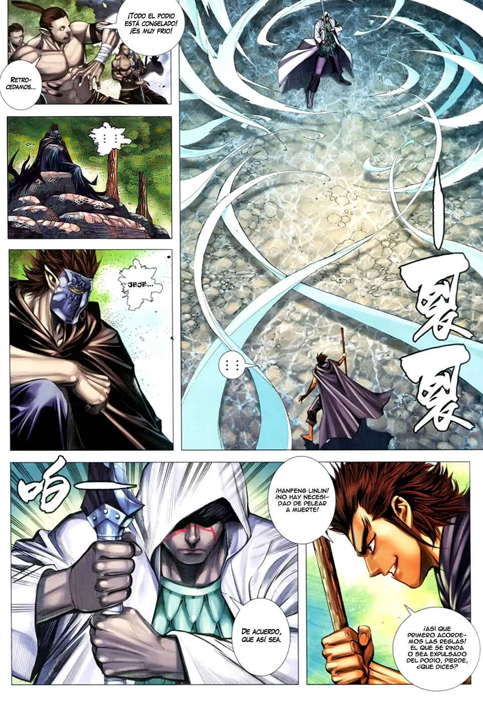 Feng Shen Ji III Capítulo 4 - Page 19
