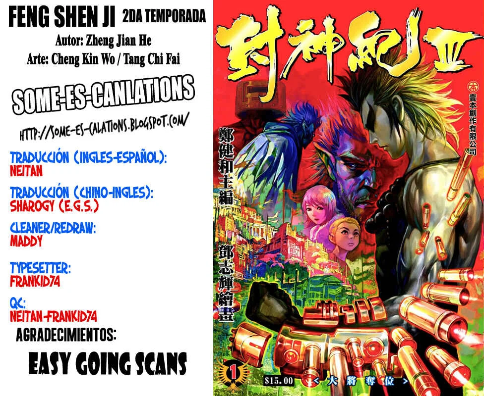 Feng Shen Ji III Capítulo 4 - Page 33