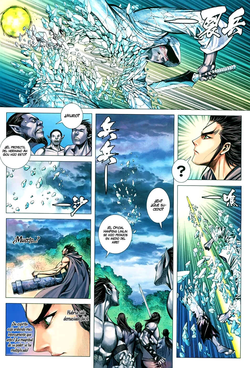 Feng Shen Ji III Capítulo 5 - Page 6