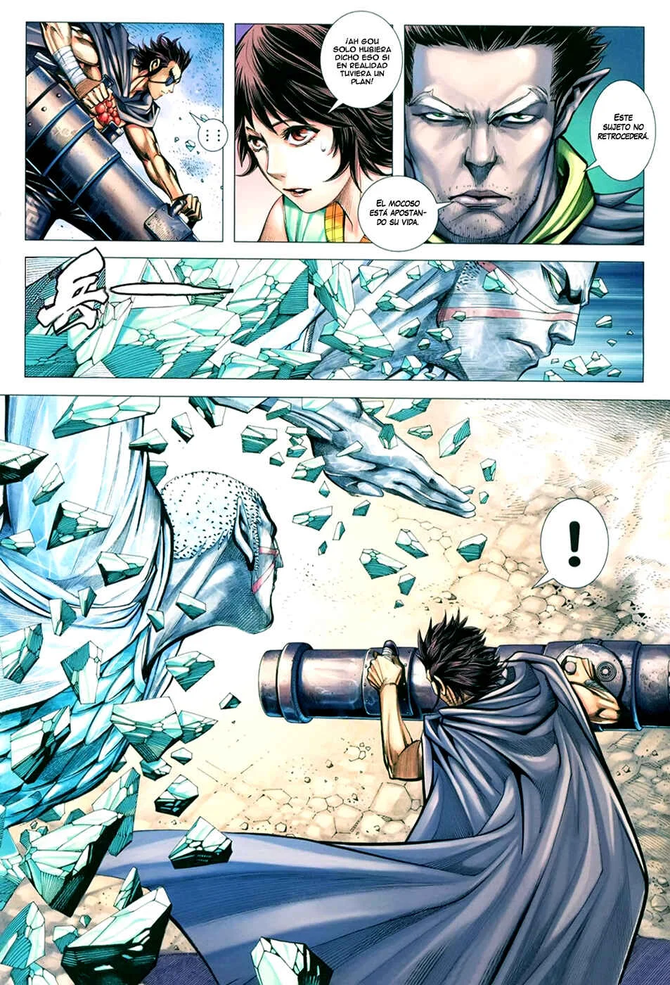 Feng Shen Ji III Capítulo 5 - Page 12