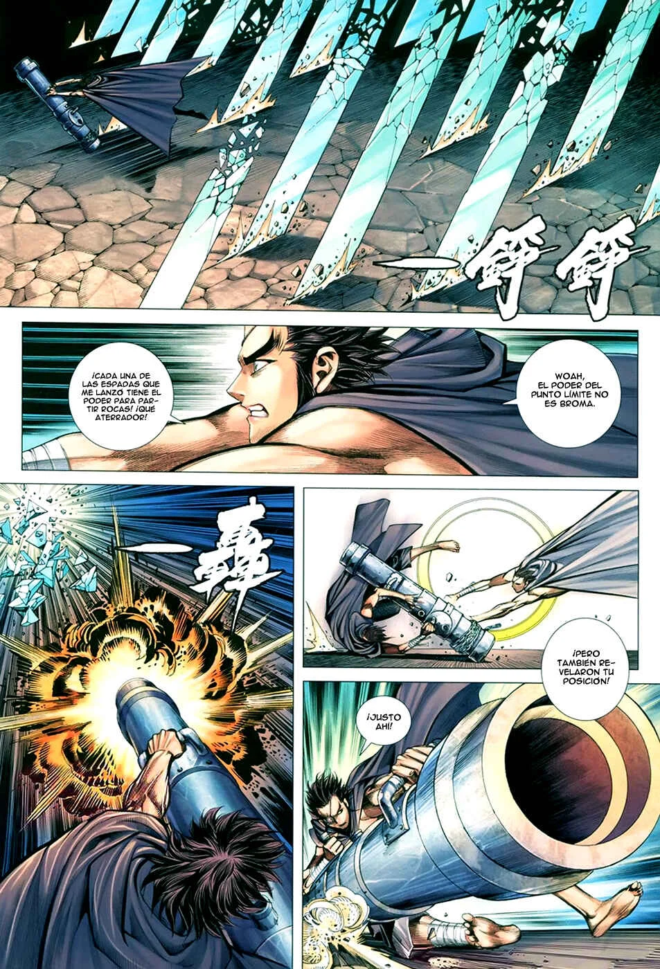 Feng Shen Ji III Capítulo 5 - Page 14