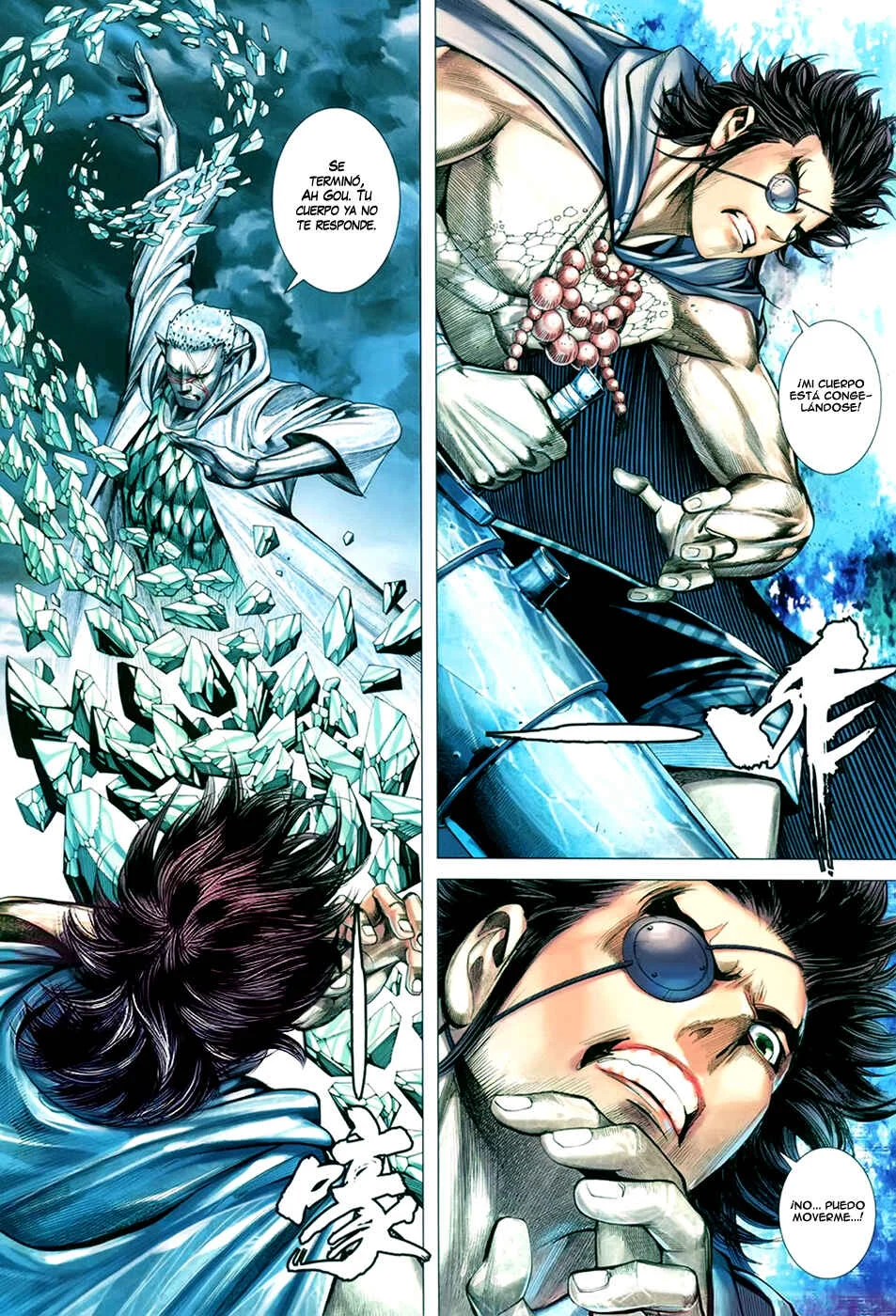 Feng Shen Ji III Capítulo 5 - Page 19