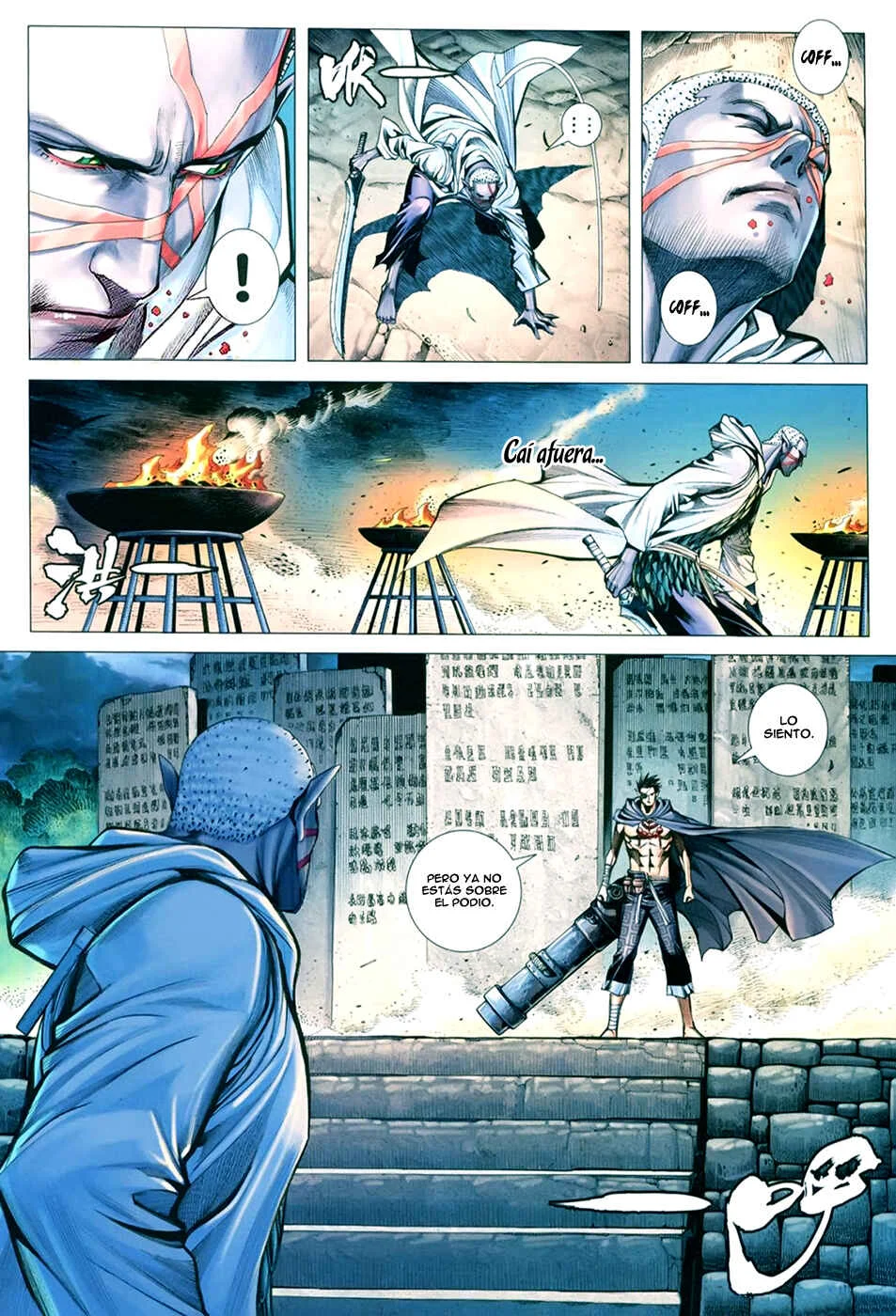 Feng Shen Ji III Capítulo 5 - Page 24