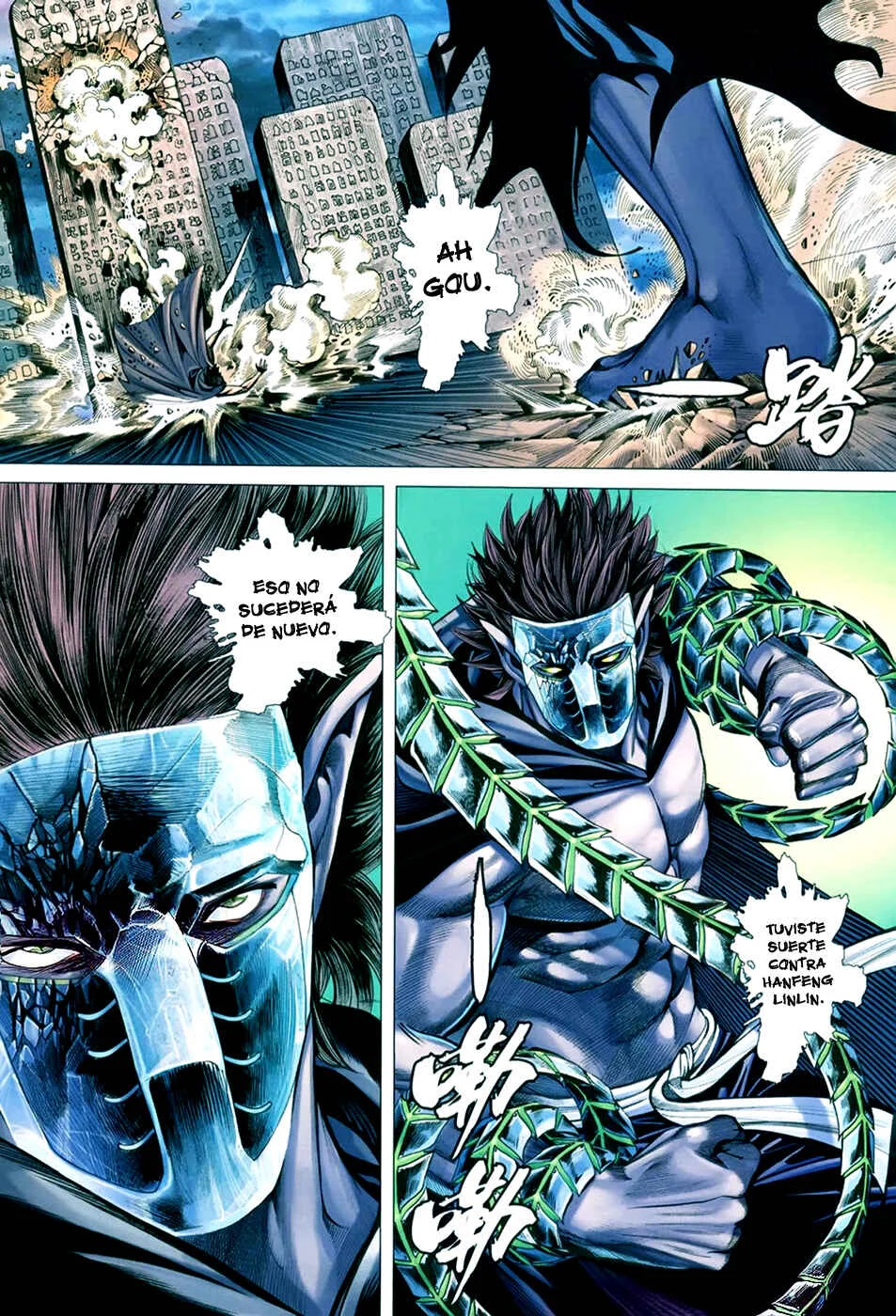 Feng Shen Ji III Capítulo 5 - Page 29