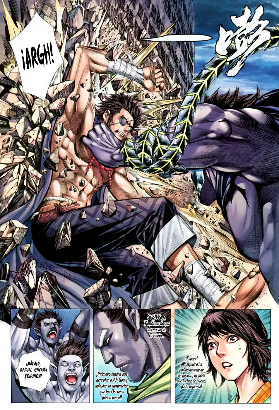 Feng Shen Ji III Capítulo 5 - Page 31