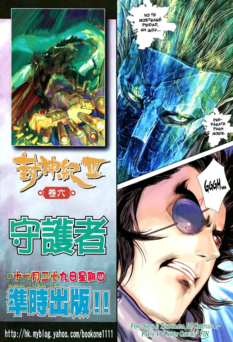 Feng Shen Ji III Capítulo 5 - Page 32
