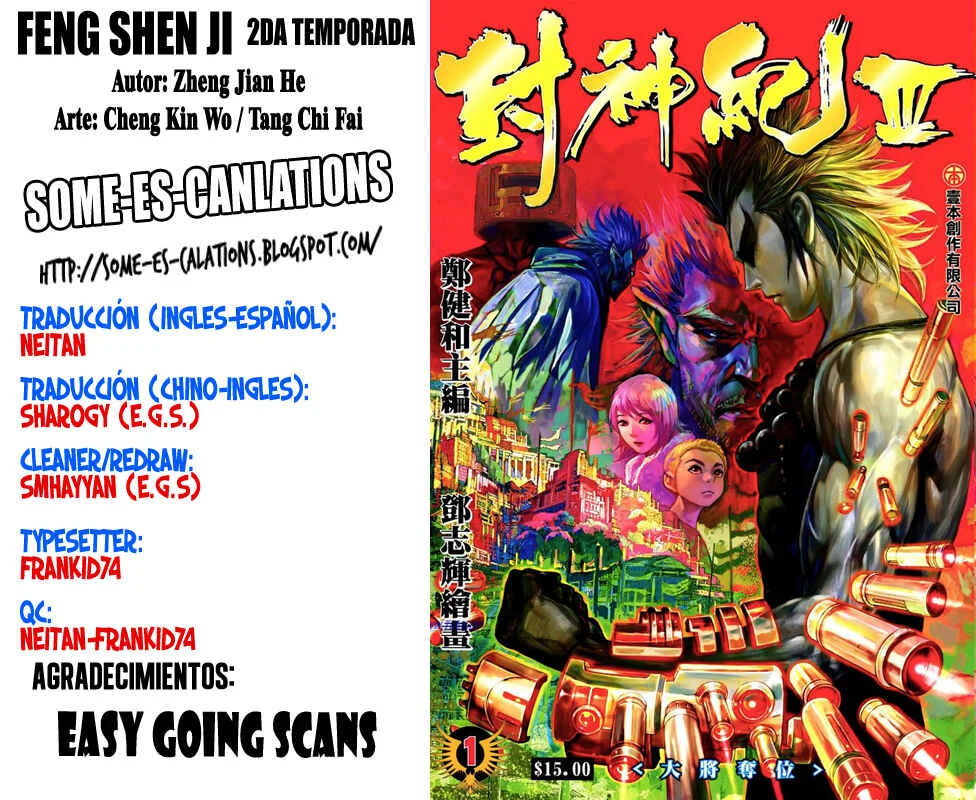 Feng Shen Ji III Capítulo 5 - Page 33