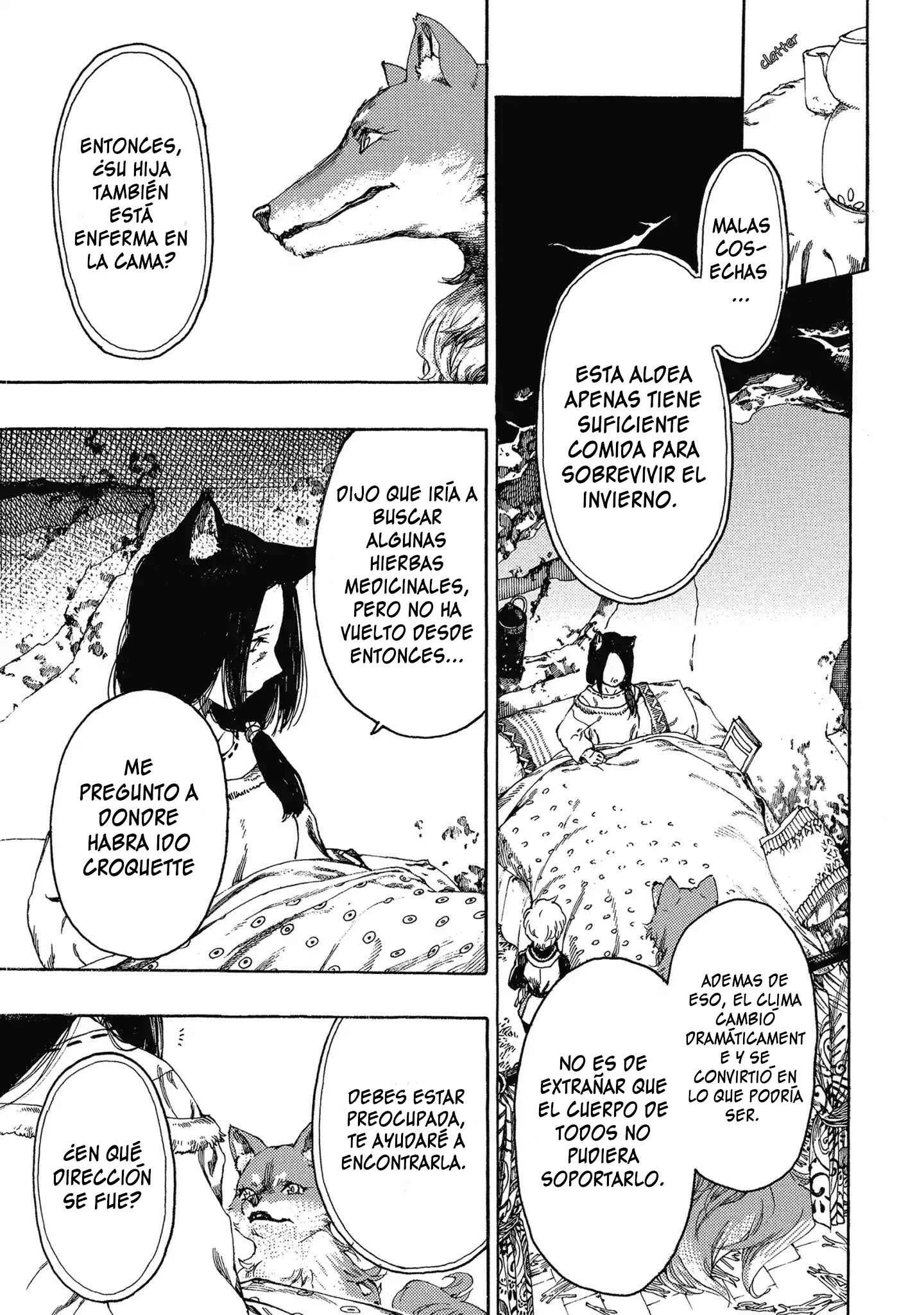 Fenrir Kaa-san to attaka Gohan@COMIC Capítulo 2 - Page 5