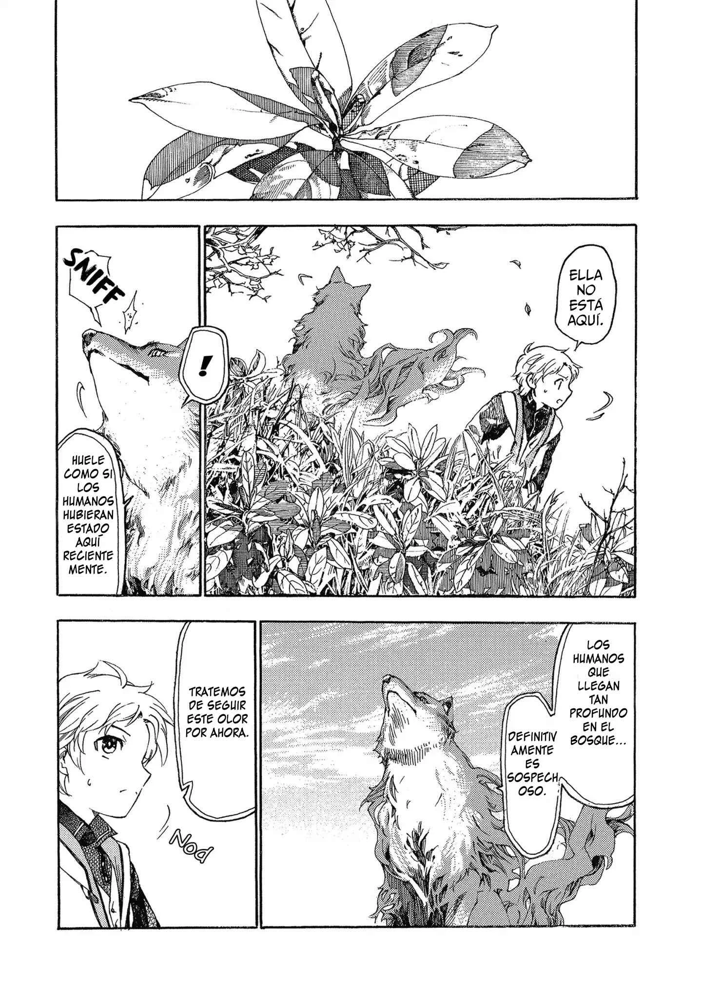 Fenrir Kaa-san to attaka Gohan@COMIC Capítulo 2 - Page 6