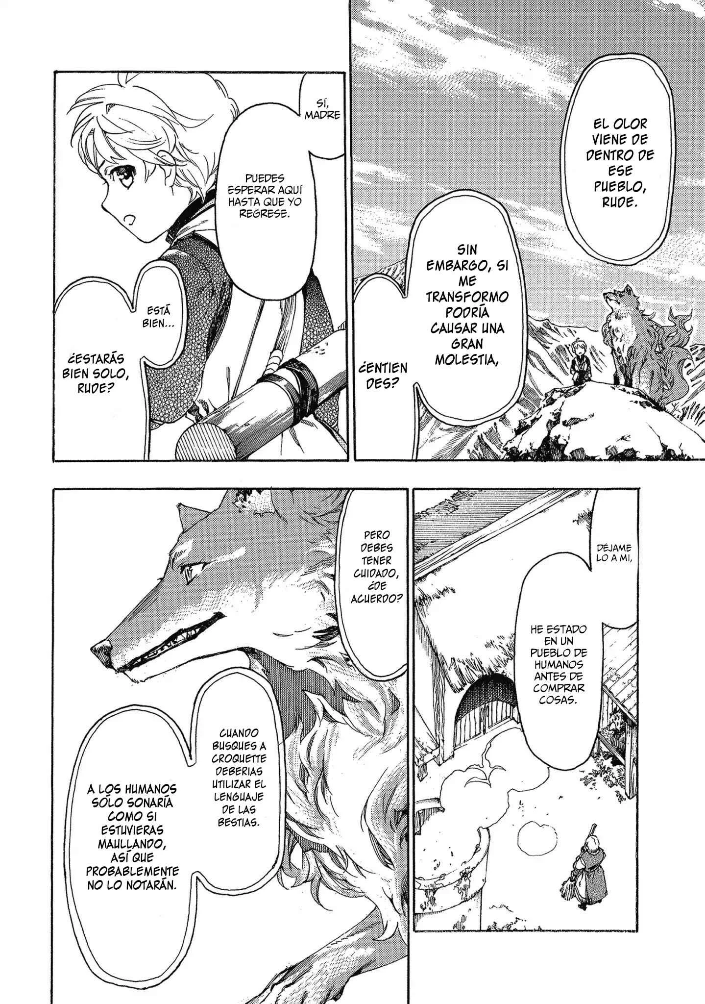 Fenrir Kaa-san to attaka Gohan@COMIC Capítulo 2 - Page 8
