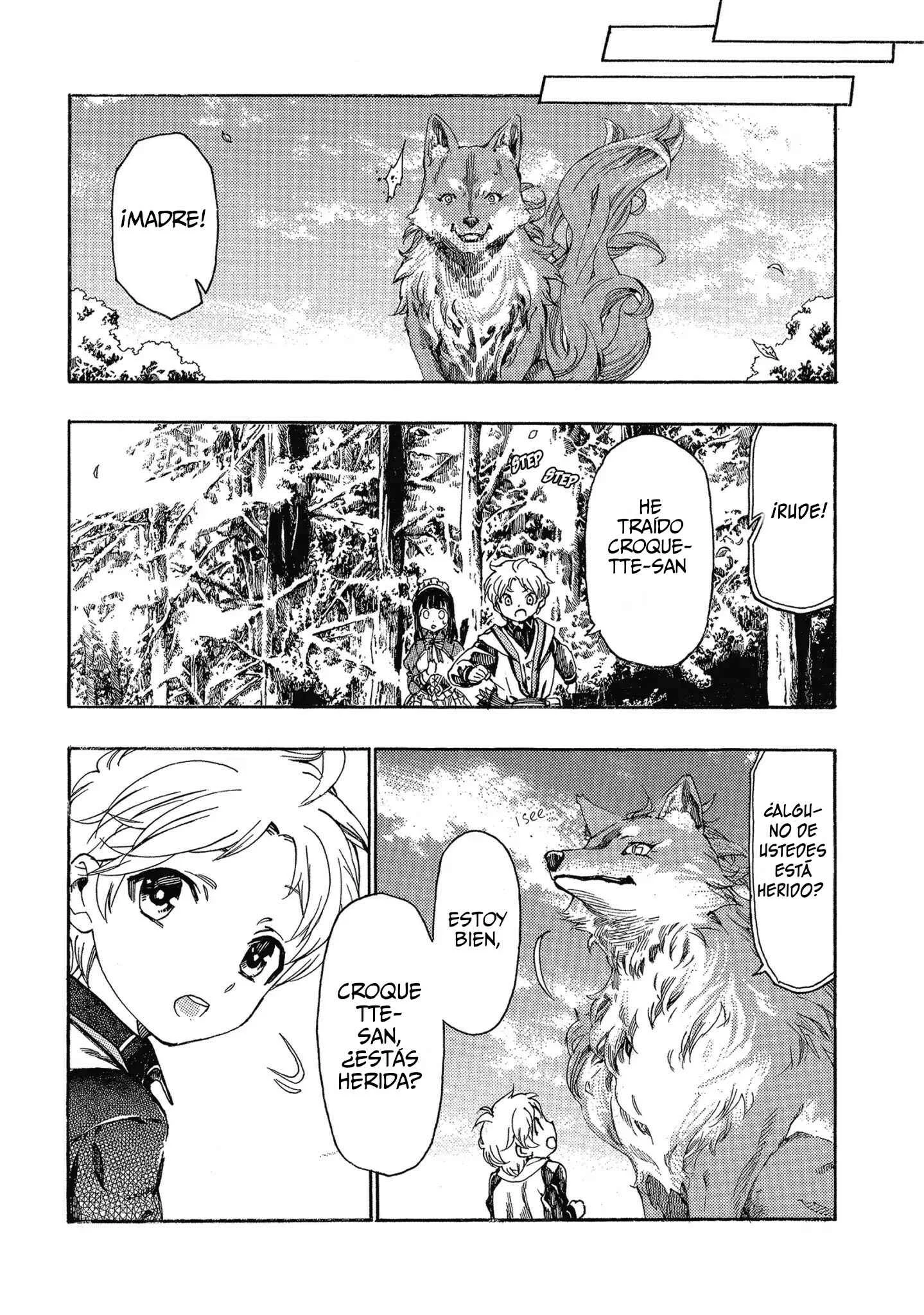 Fenrir Kaa-san to attaka Gohan@COMIC Capítulo 2 - Page 19