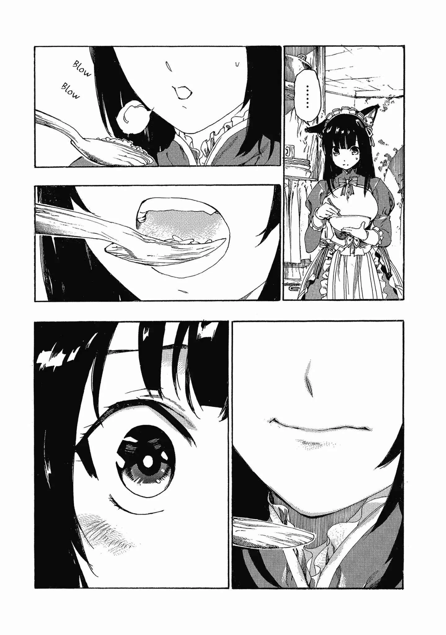 Fenrir Kaa-san to attaka Gohan@COMIC Capítulo 2 - Page 33