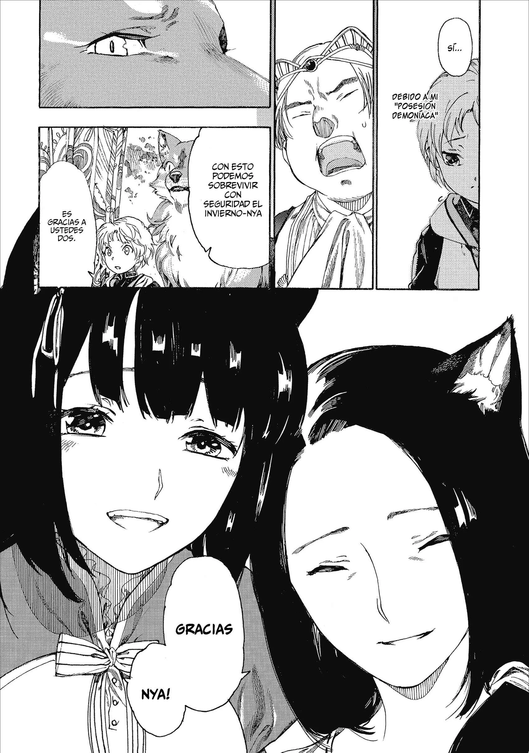Fenrir Kaa-san to attaka Gohan@COMIC Capítulo 3 - Page 3