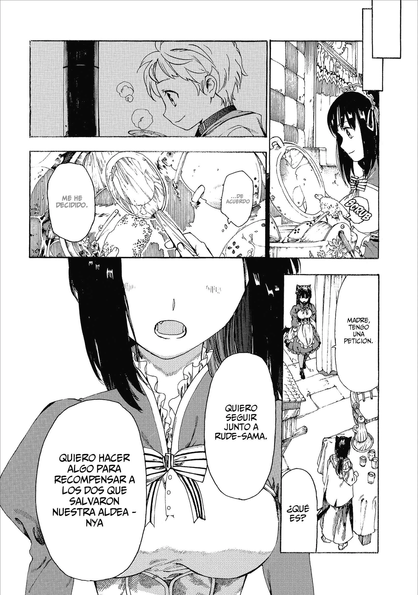 Fenrir Kaa-san to attaka Gohan@COMIC Capítulo 3 - Page 5