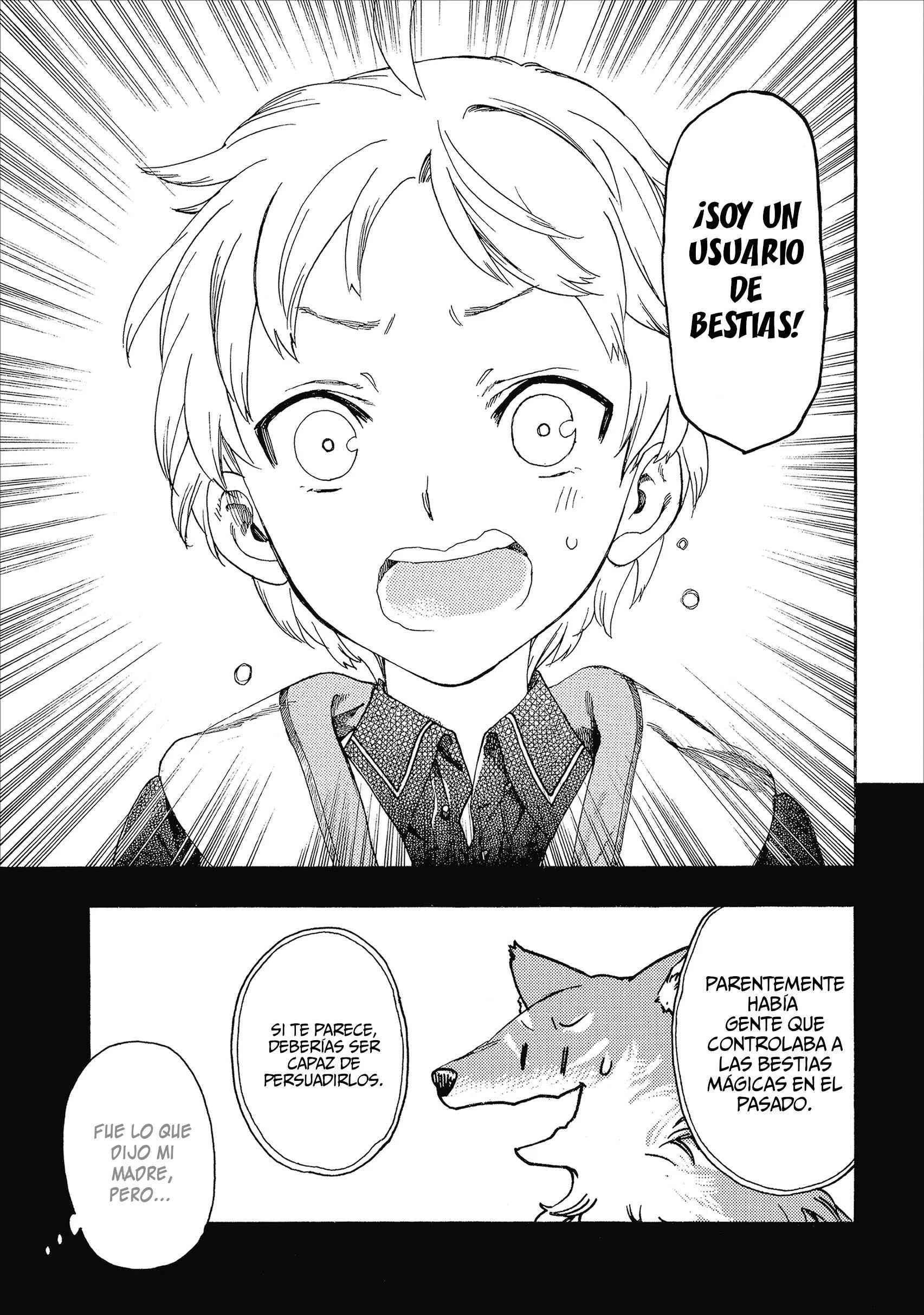Fenrir Kaa-san to attaka Gohan@COMIC Capítulo 3 - Page 12