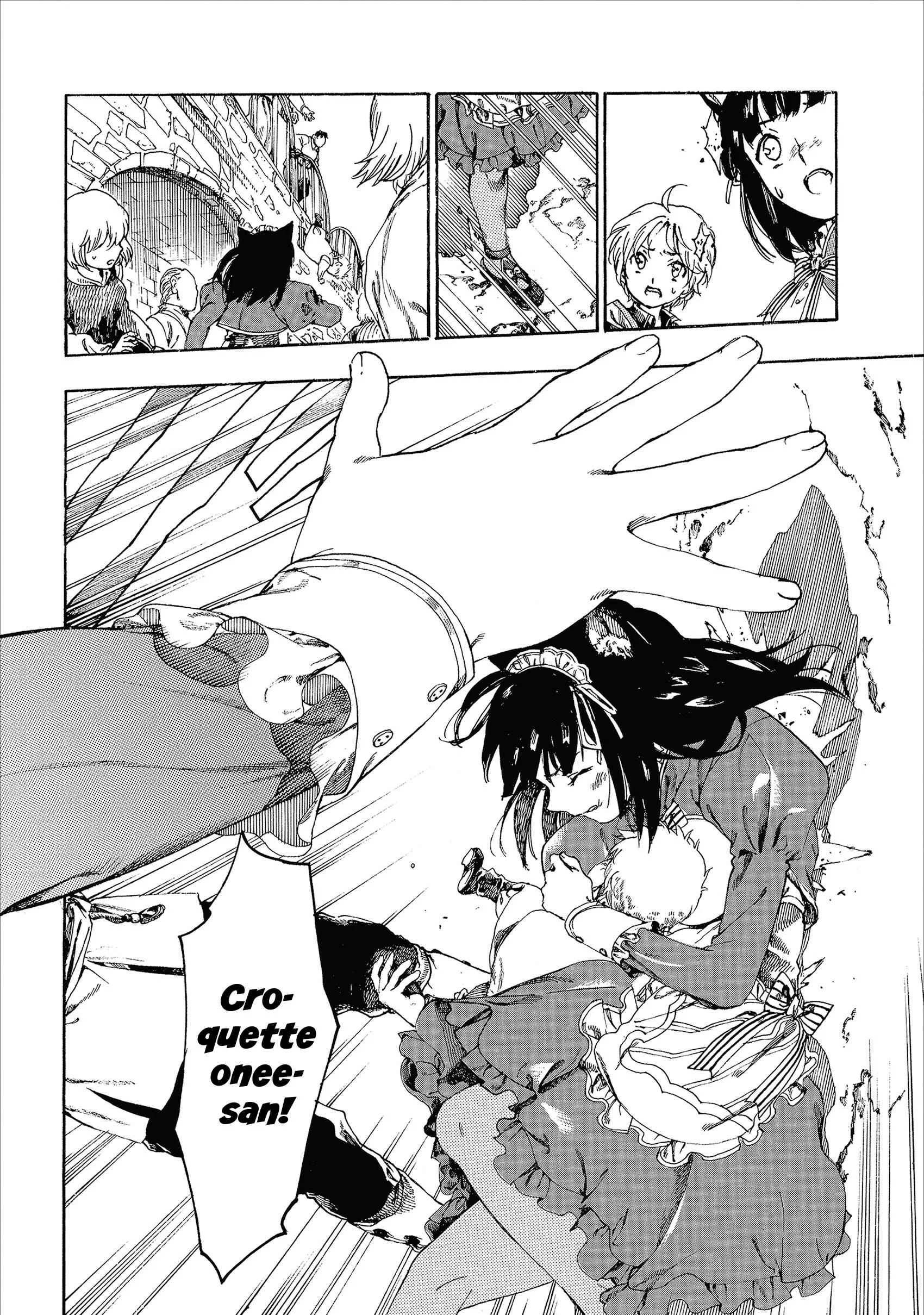 Fenrir Kaa-san to attaka Gohan@COMIC Capítulo 3 - Page 15