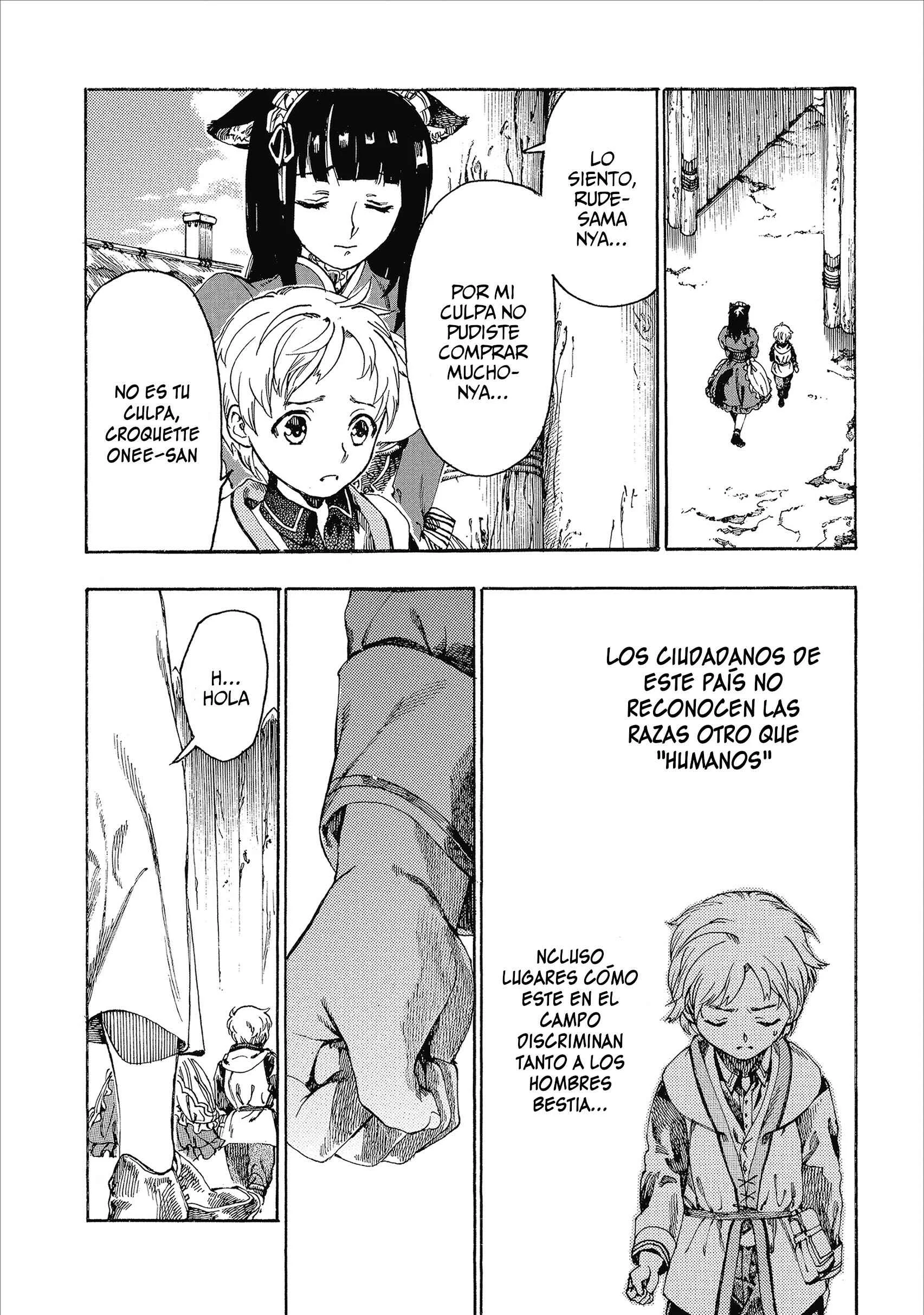Fenrir Kaa-san to attaka Gohan@COMIC Capítulo 3 - Page 18