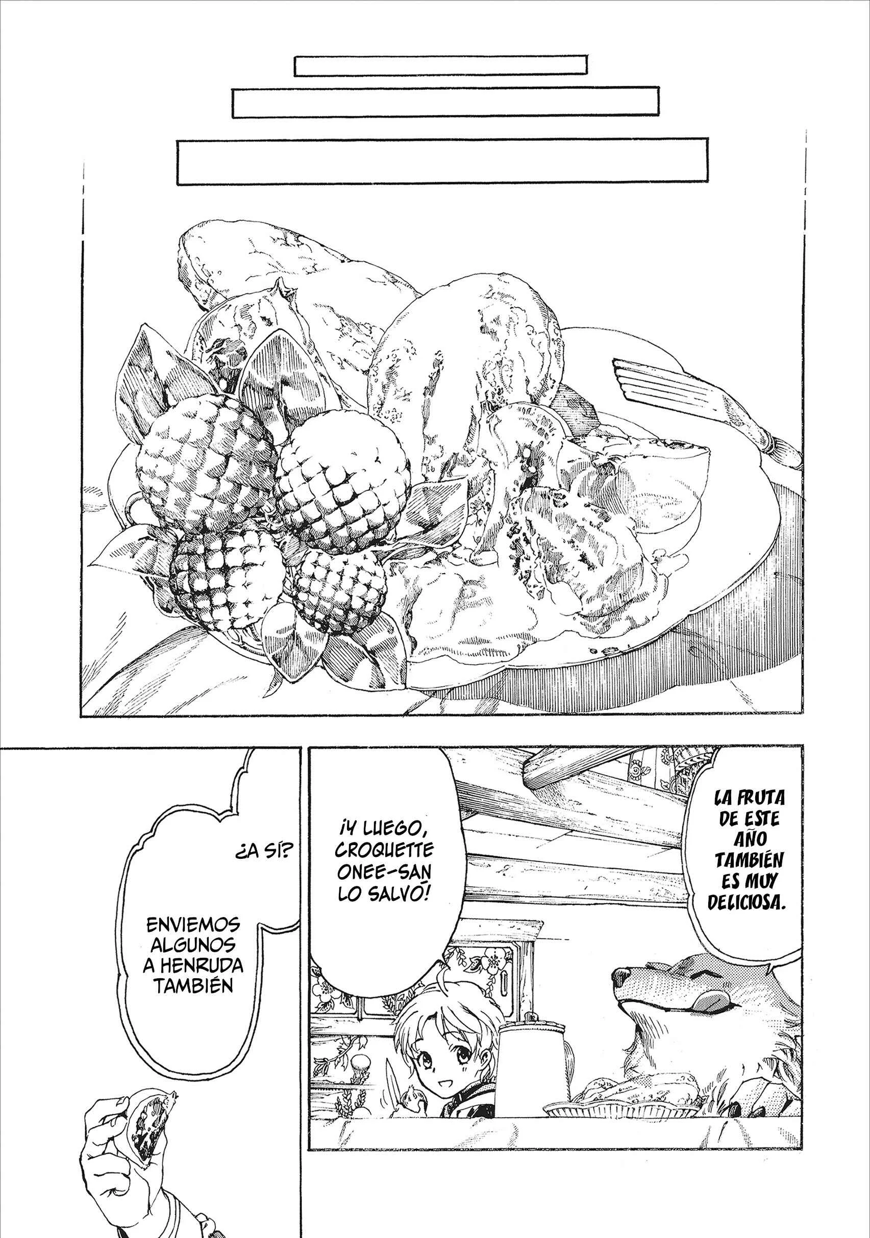 Fenrir Kaa-san to attaka Gohan@COMIC Capítulo 3 - Page 22