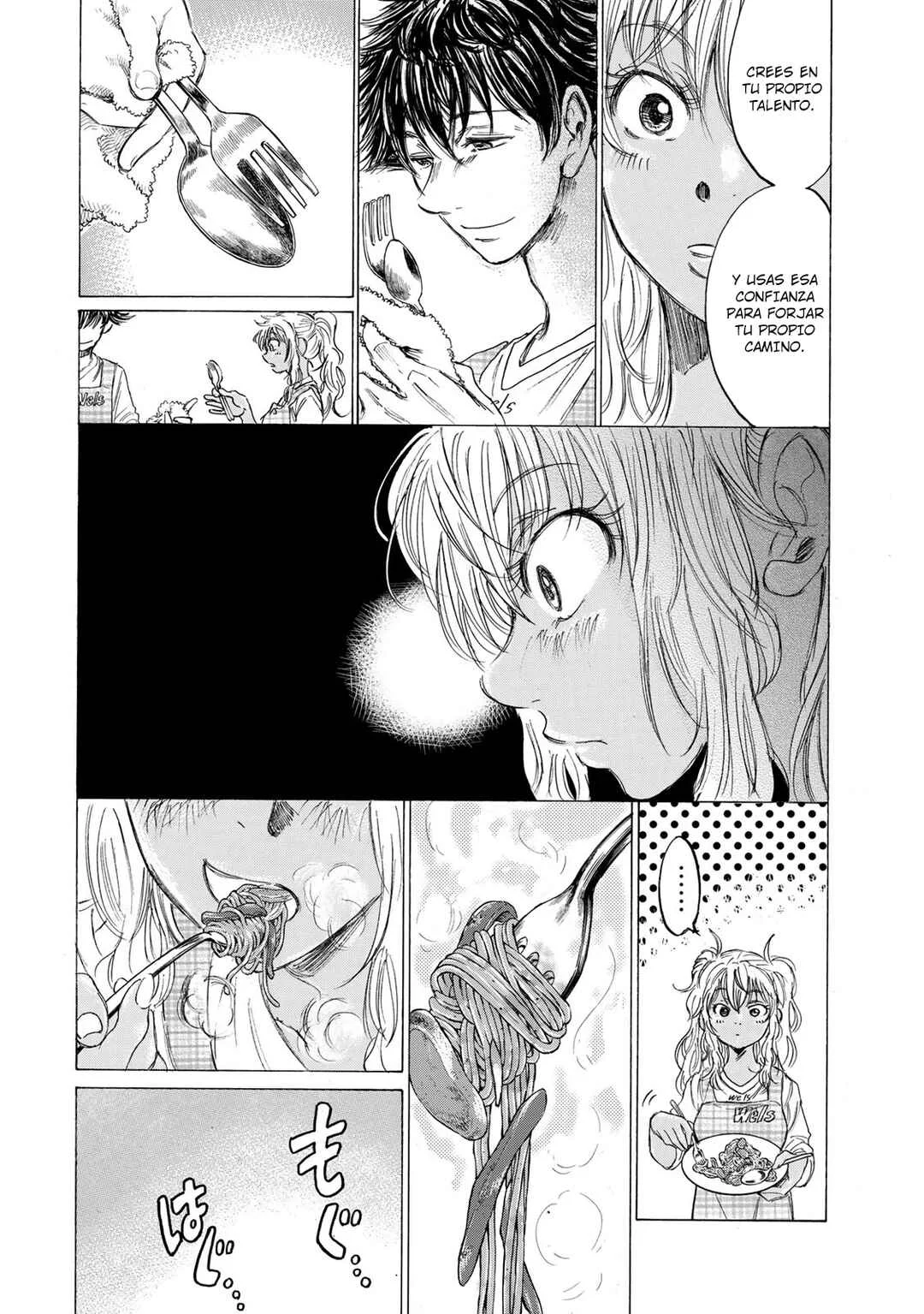 Fermat no Ryouri Capítulo 1: El chico Extraño - Page 17