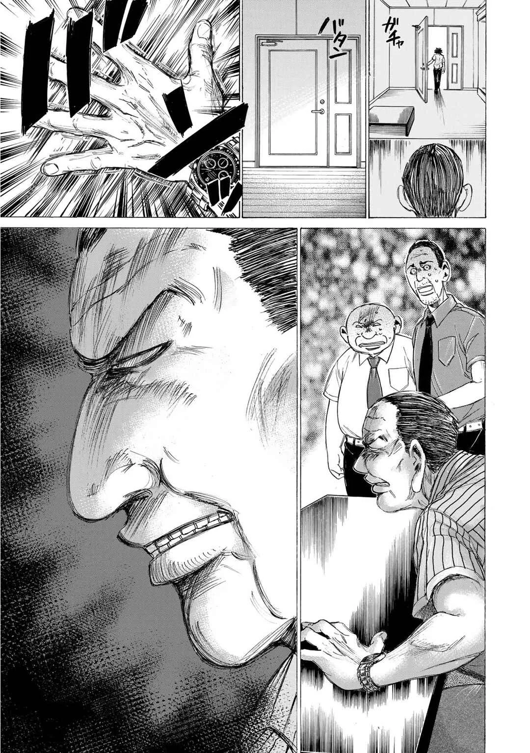 Fermat no Ryouri Capítulo 1: El chico Extraño - Page 26