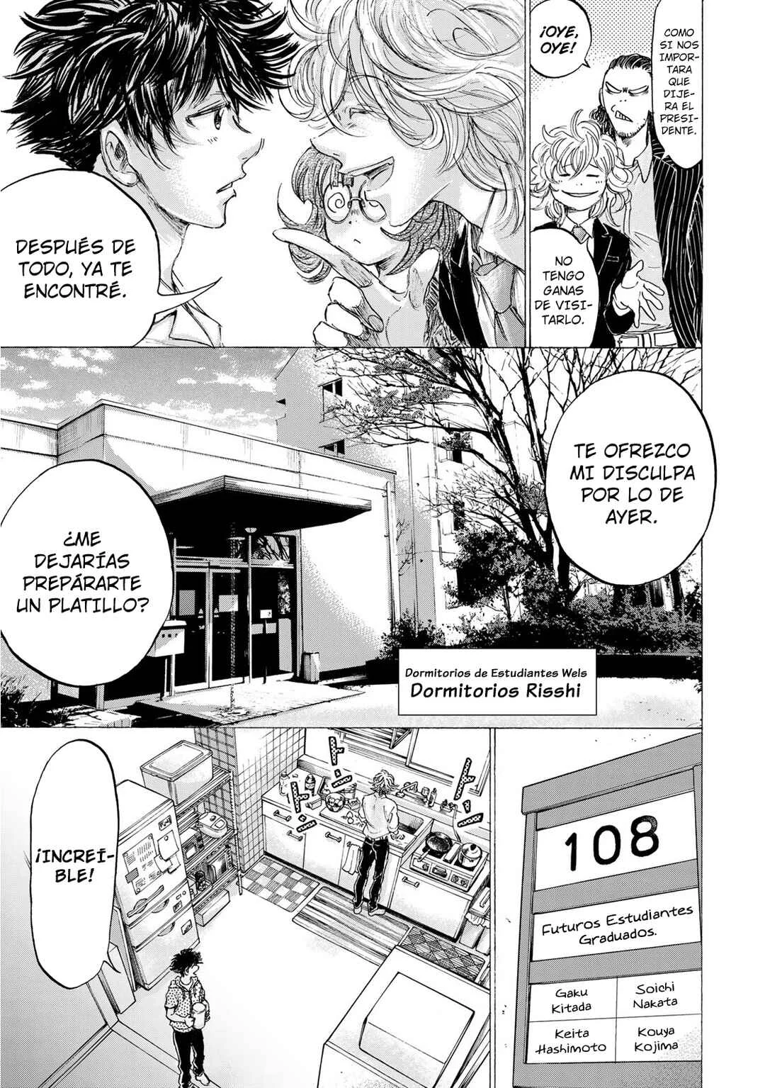 Fermat no Ryouri Capítulo 1: El chico Extraño - Page 30