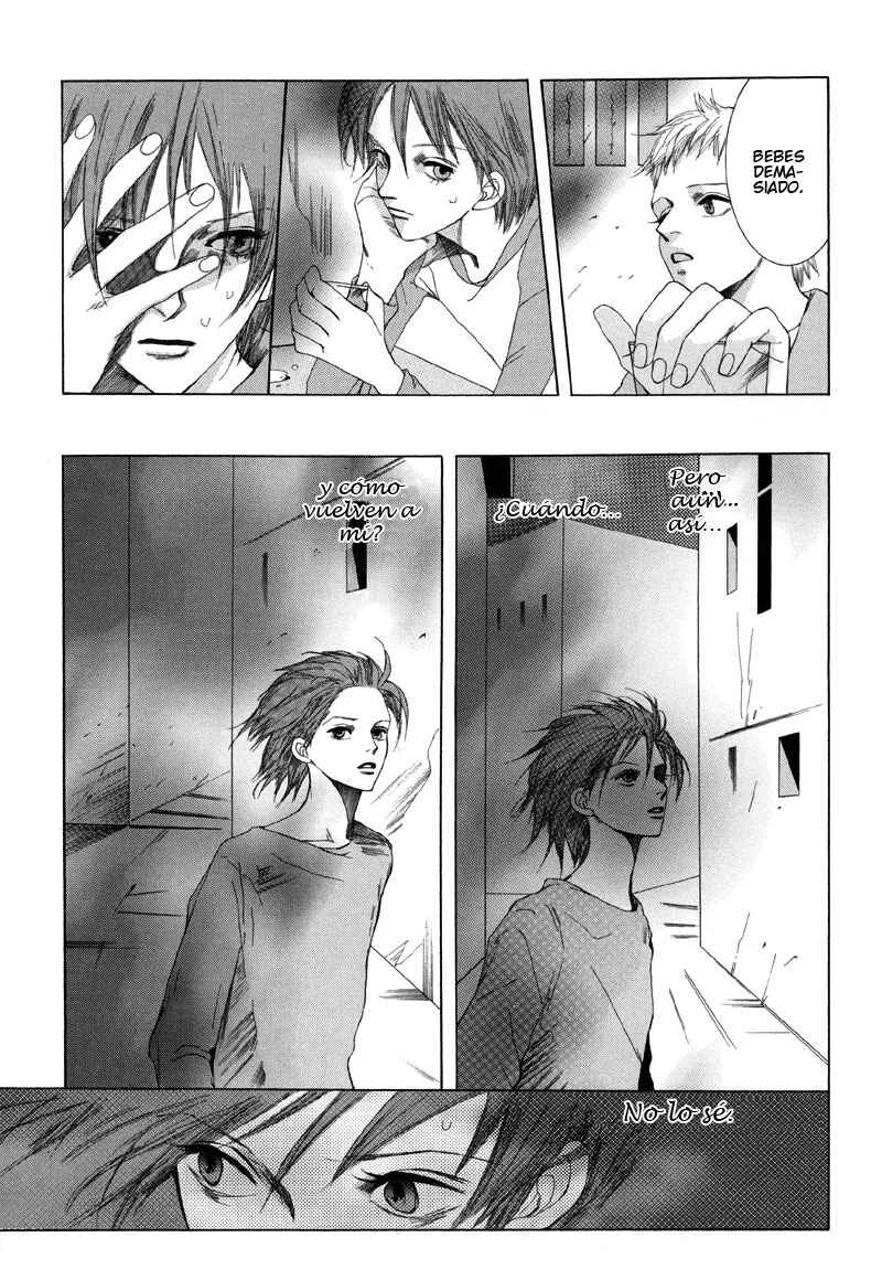 Fetish Capítulo 1: Nuestra inmensa soledad. - Page 11