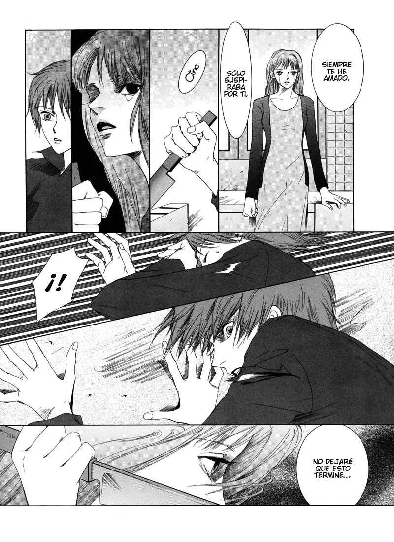 Fetish Capítulo 1: Nuestra inmensa soledad. - Page 23