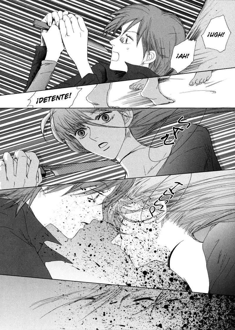 Fetish Capítulo 1: Nuestra inmensa soledad. - Page 24