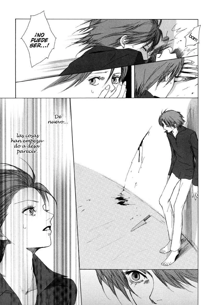 Fetish Capítulo 1: Nuestra inmensa soledad. - Page 25