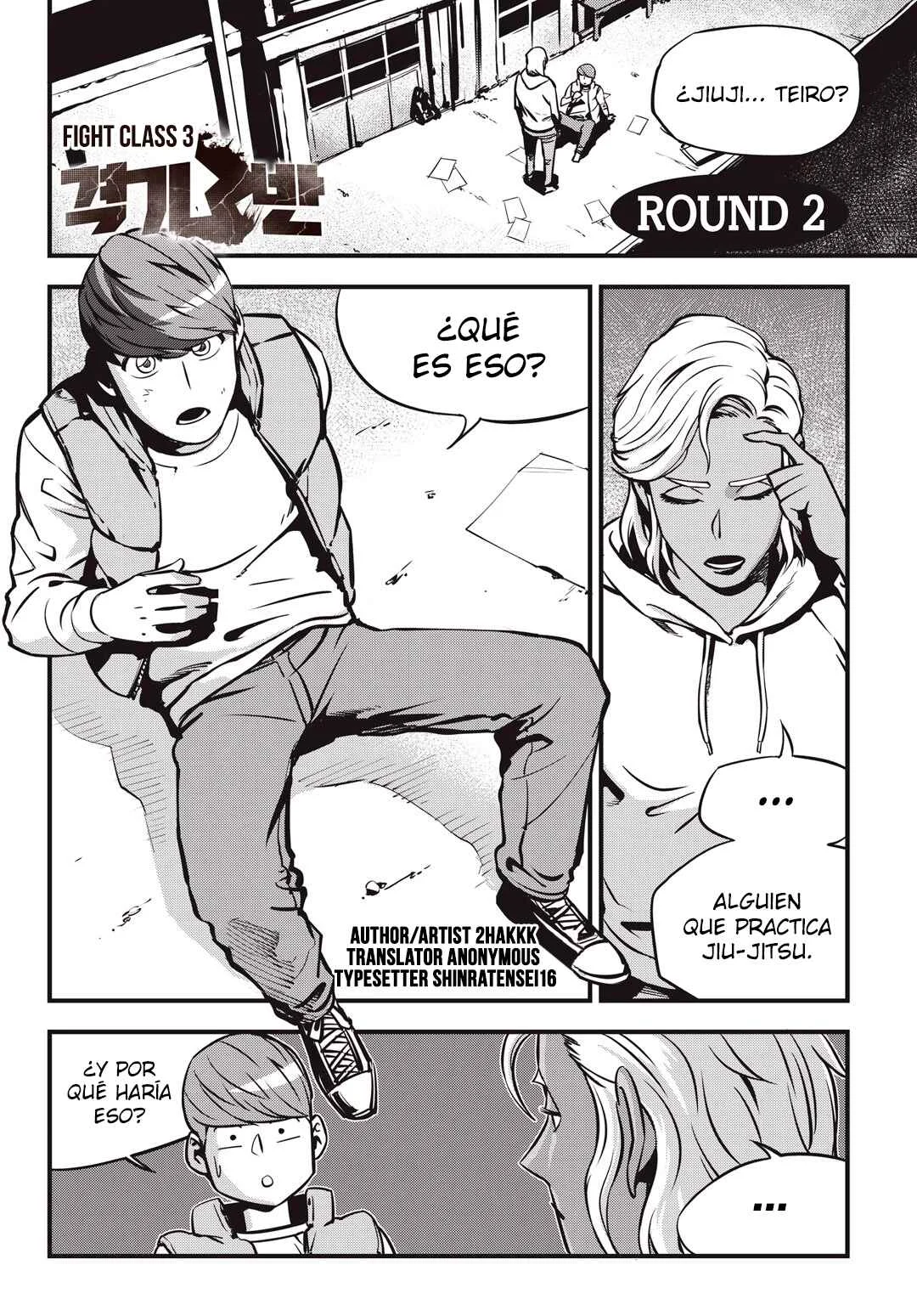 Fight Class 3 Capítulo 2: Ronda 2 - Page 2
