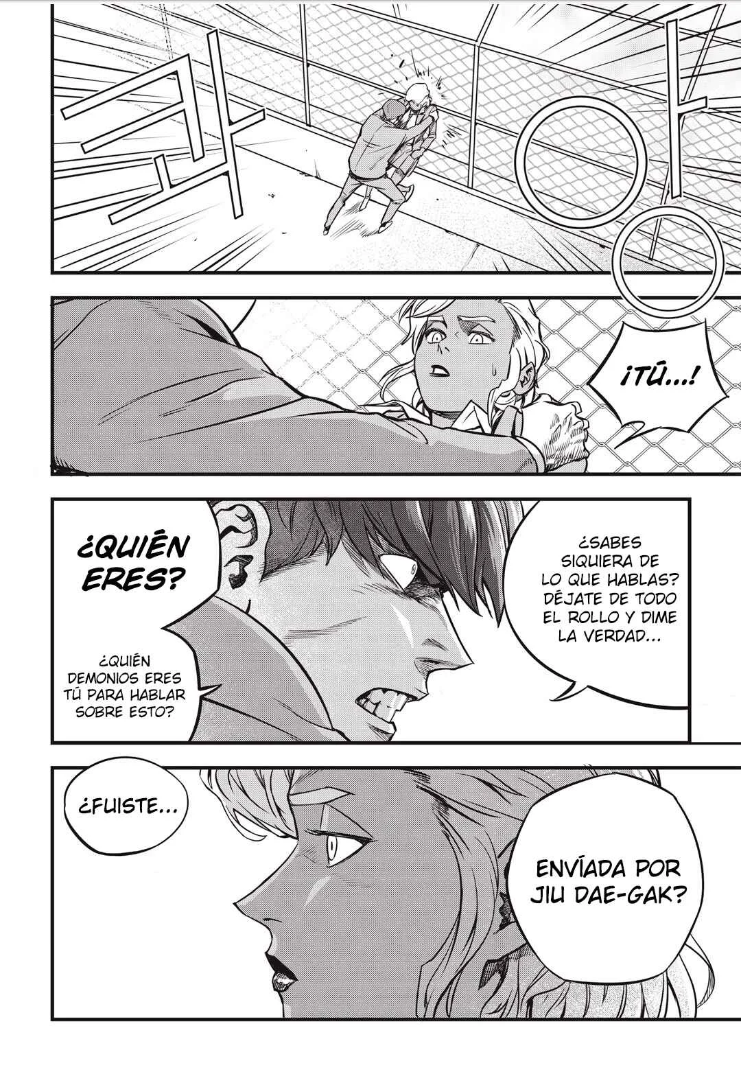 Fight Class 3 Capítulo 2: Ronda 2 - Page 14
