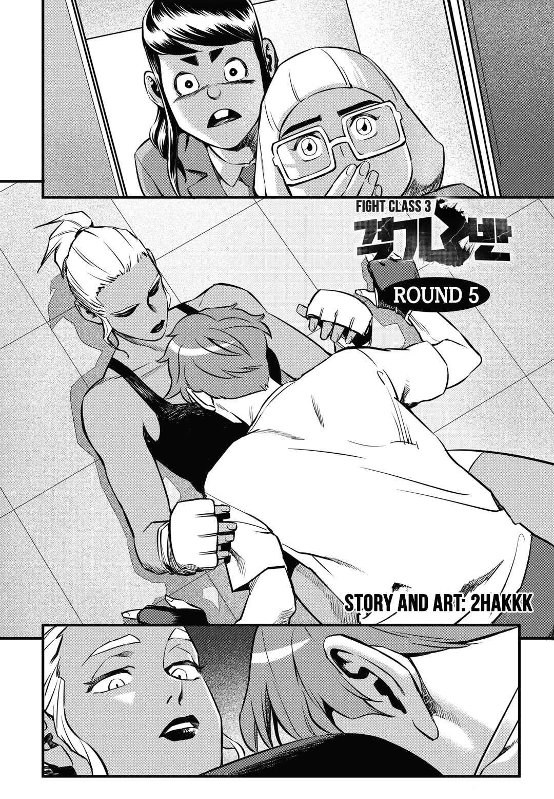 Fight Class 3 Capítulo 5: Ronda 5 - Page 2