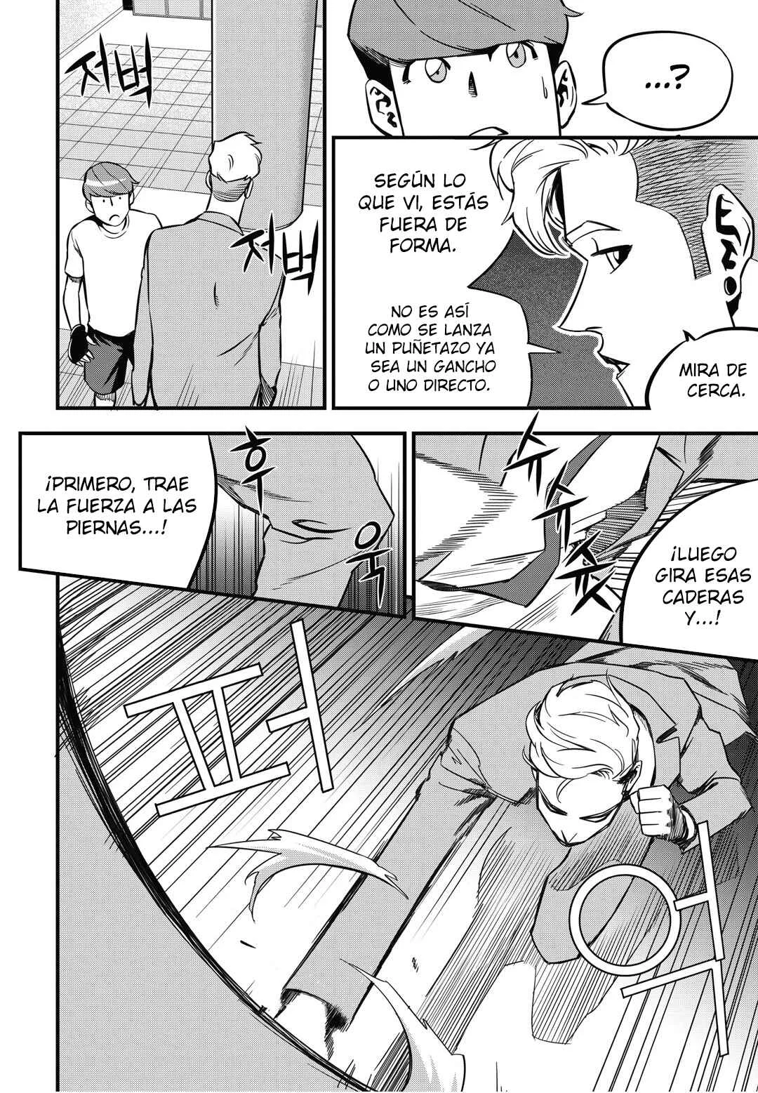 Fight Class 3 Capítulo 5: Ronda 5 - Page 15