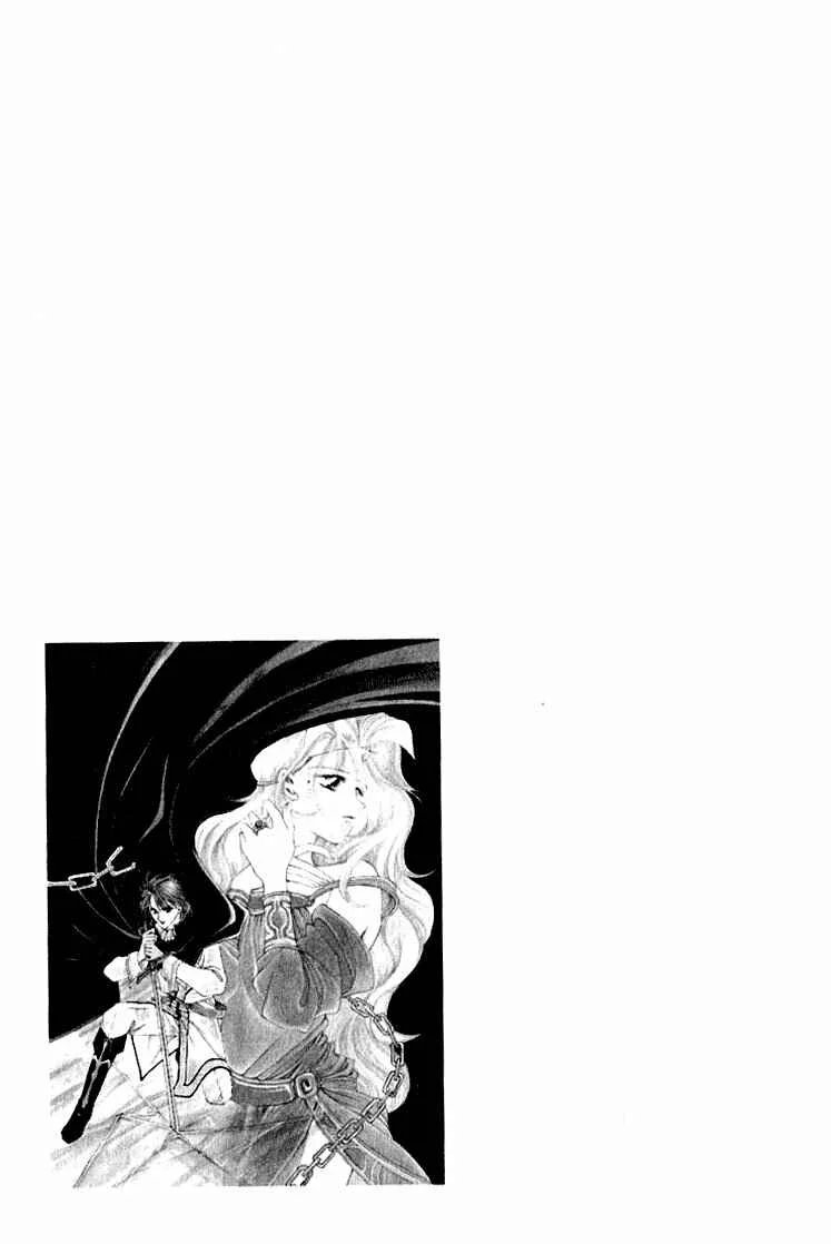 Fire Emblem - Genealogy of the Holy War Capítulo 1 - Page 5