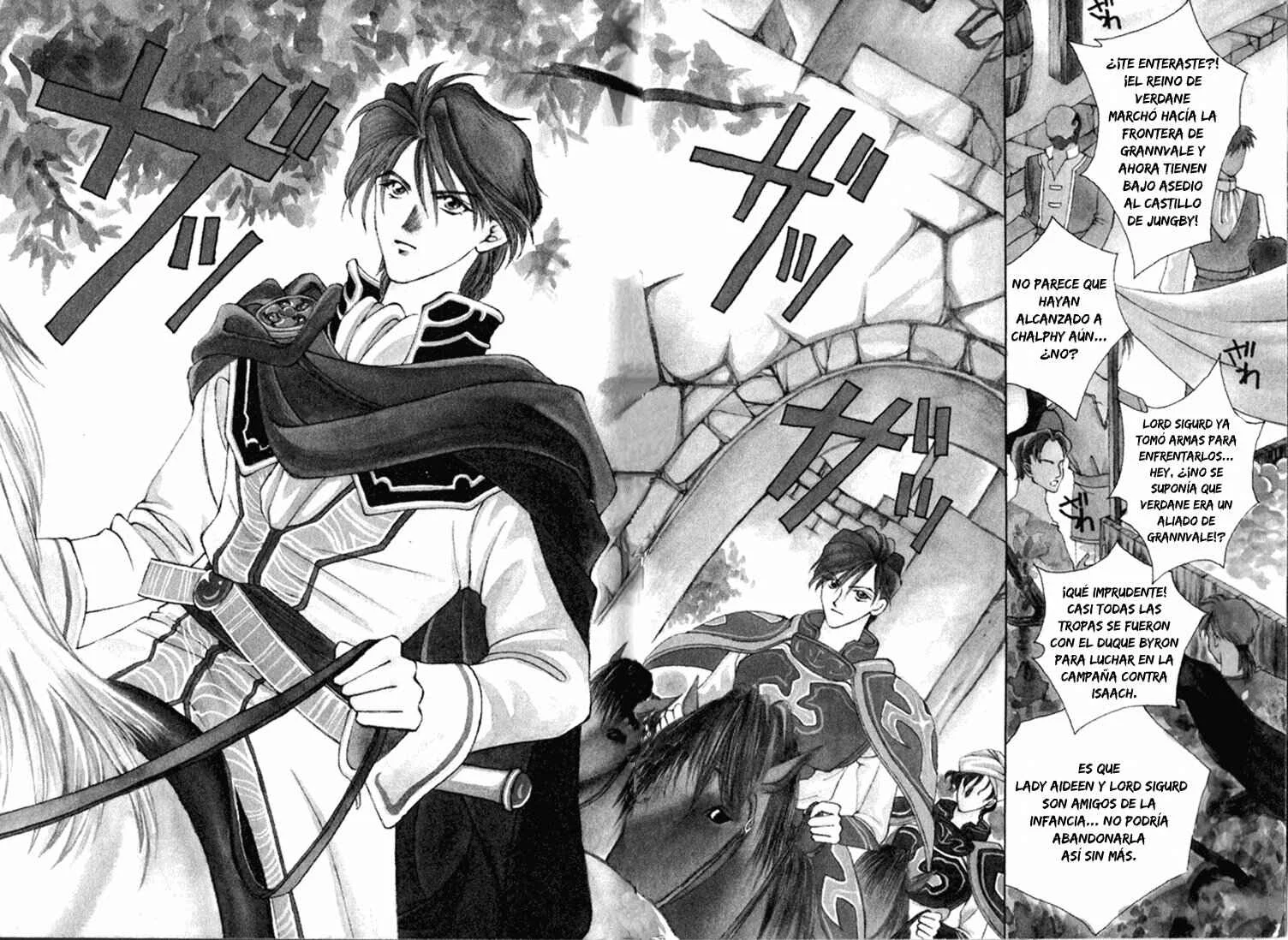 Fire Emblem - Genealogy of the Holy War Capítulo 1 - Page 6