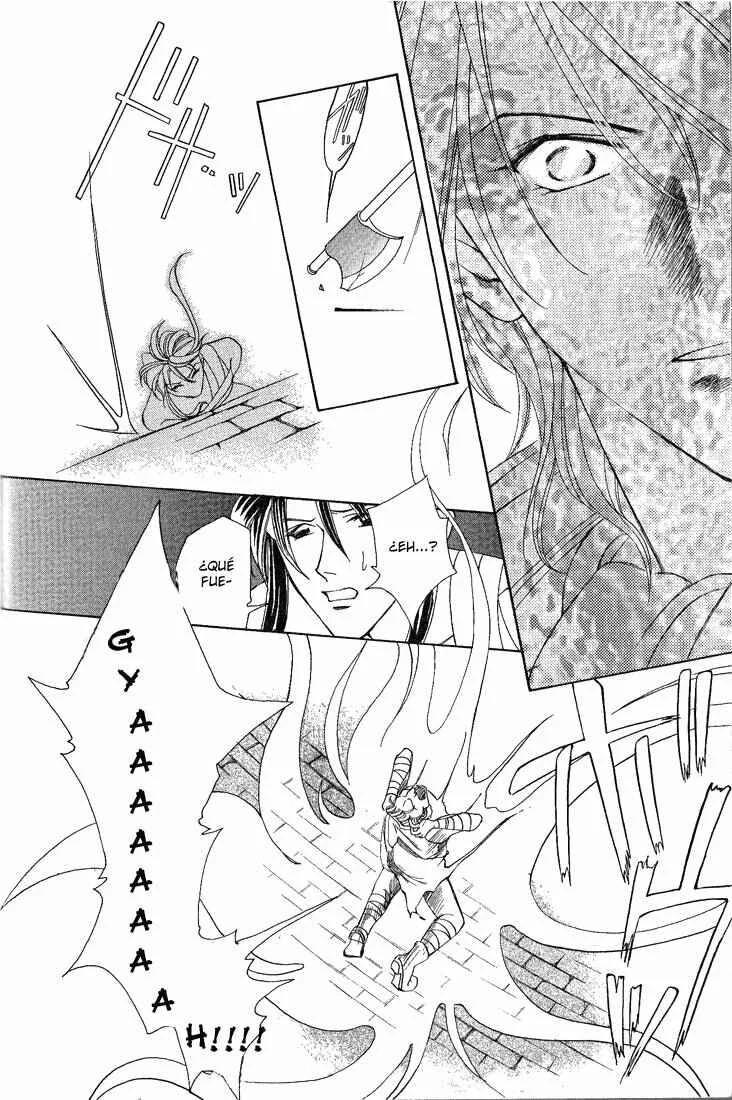 Fire Emblem - Genealogy of the Holy War Capítulo 1 - Page 26