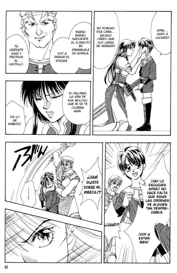 Fire Emblem - Genealogy of the Holy War Capítulo 2 - Page 16