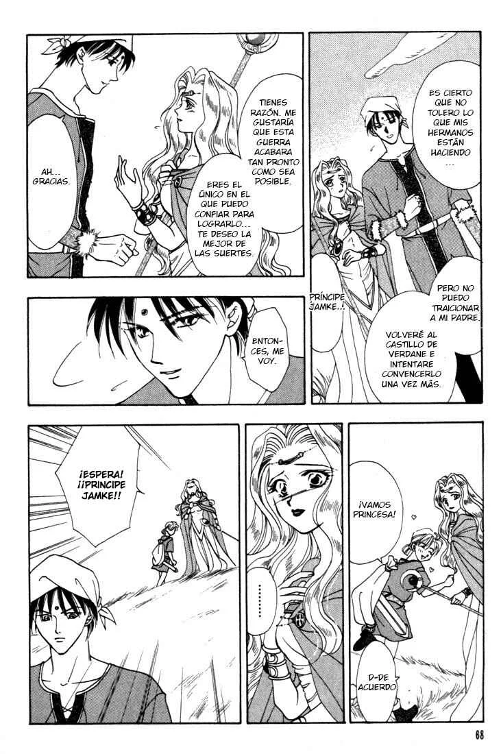 Fire Emblem - Genealogy of the Holy War Capítulo 2 - Page 21