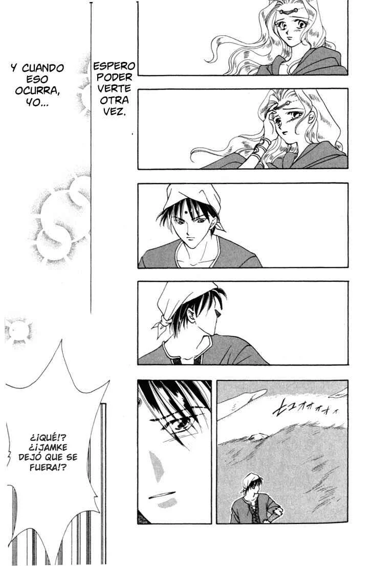 Fire Emblem - Genealogy of the Holy War Capítulo 2 - Page 24