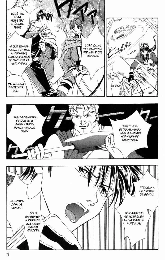 Fire Emblem - Genealogy of the Holy War Capítulo 2 - Page 31