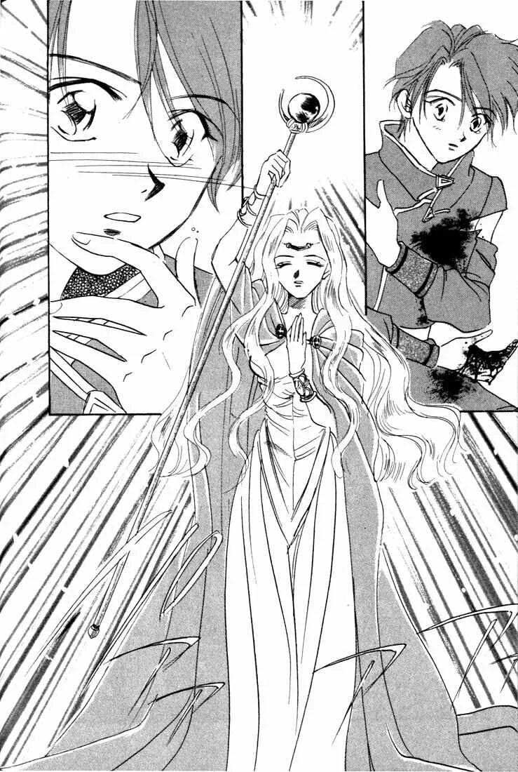Fire Emblem - Genealogy of the Holy War Capítulo 2 - Page 38