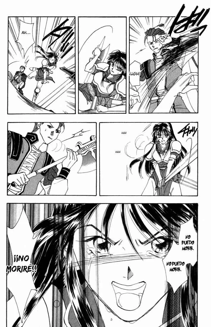 Fire Emblem - Genealogy of the Holy War Capítulo 3 - Page 16