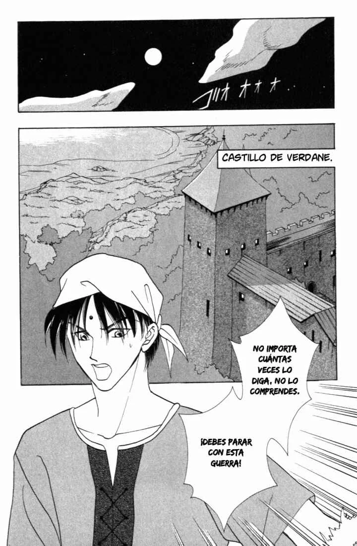 Fire Emblem - Genealogy of the Holy War Capítulo 4 - Page 17