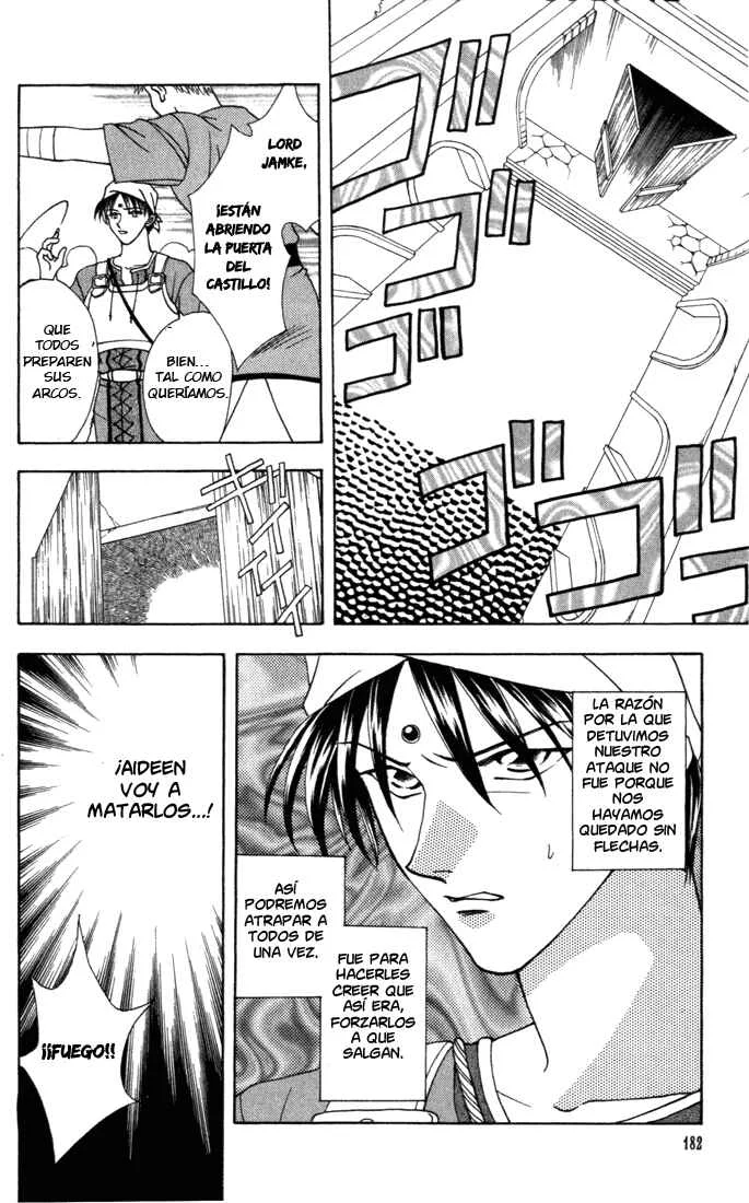 Fire Emblem - Genealogy of the Holy War Capítulo 5 - Page 18