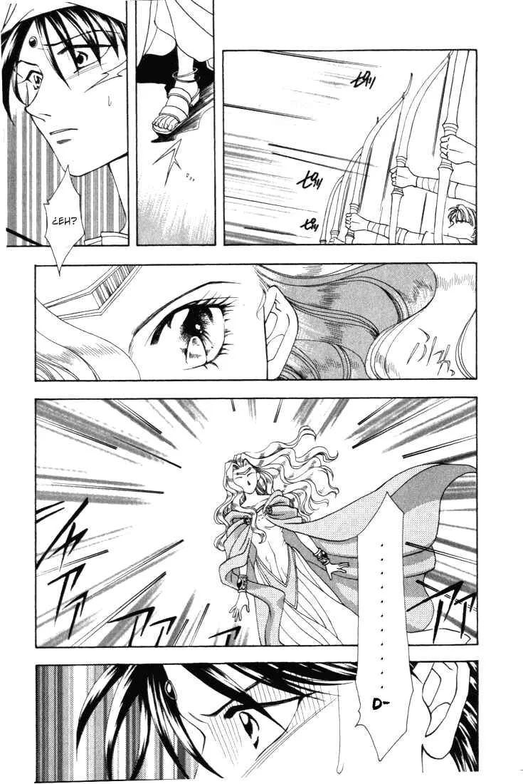 Fire Emblem - Genealogy of the Holy War Capítulo 5 - Page 19