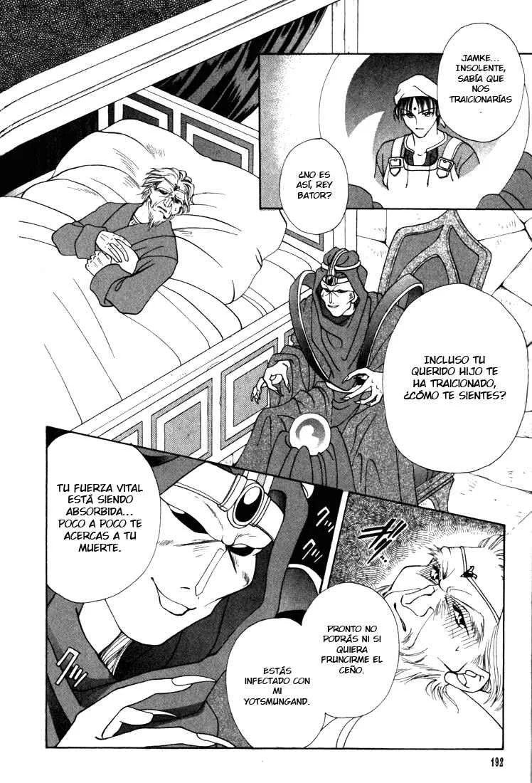 Fire Emblem - Genealogy of the Holy War Capítulo 5 - Page 26
