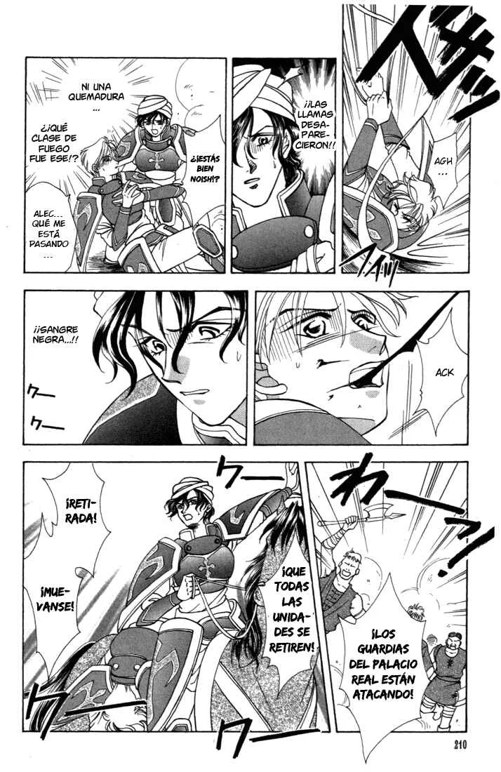 Fire Emblem - Genealogy of the Holy War Capítulo 5 - Page 42